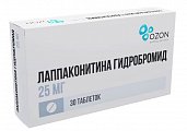 Купить лаппаконитина гидробромид, таблетки 25 мг, 30 шт в Бору