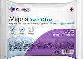 Купить марля клинса 5мх90см плотность 32г/м2 в Бору