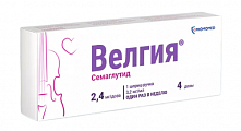 Купить велгия, раствор для подкожного введения 2.4 мг/доза 3мл шприц-ручка 1шт с иглами 5шт в Бору