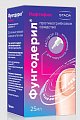 Купить фунгодерил, раствор для наружного применения 1%, флакон 25мл в Бору