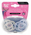 Roxy-Kids (Рокси-Кидс) соска-пустышка ортодонтическая с футляром-стерилизатором 6-18 мес 2 шт, RSS-003