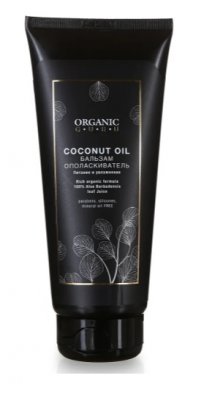 Купить organic guru (органик гуру) бальзам-ополаскиватель для волос coconut oil, 200мл в Бору