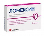 Купить ломексин, капсулы вагинальные 600мг, 2 шт в Бору