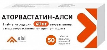 Аторвастатин-АЛСИ, таблетки покрытые пленочной оболочкой 40мг, 50 шт Аторвастатин-АЛСИ, таблетки покрытые пленочной оболочкой 40мг, 50 шт