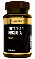 Купить awochactive (авочактив) янтарная кислота, таблетки массой 500мг 60шт бад в Бору