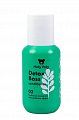 Holly Polly (Холли Полли) Кондиционер обновляющий Detox Boss, 65мл