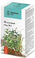 Купить сбор желудочный №3, фильтр-пакеты 2г, 20 шт в Бору