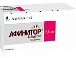 Купить афинитор, таблетки 2,5мг, 30 шт в Бору