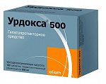 Купить урдокса 500, таблетки, покрытые пленочной оболочкой 500мг, 100 шт в Бору