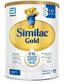 Купить симилак (similac) gold 3 детское молочко с 12 месяцев, 800г в Бору