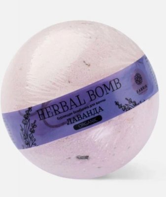 Купить fabrik cosmetology (фабрик косметик) бомбочка бурлящая для ванны herbal bomb лаванда 120 гр в Бору