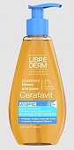 Купить librederm cerafavit (либридерм) масло липидовосстанавливающее для душа смягчающее с церамидами и пребиотиками, 200мл в Бору