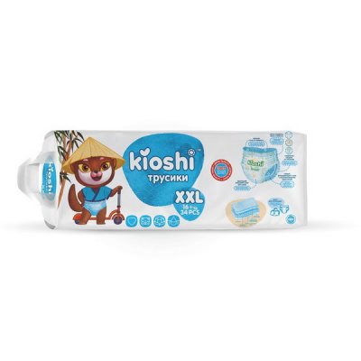 Купить kioshi (киоши) подгузники-трусики детские, размер xxl 16+ кг, 34 шт в Бору