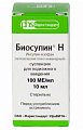 Купить биосулин н, суспензия для подкожного введения 100 ме/мл, флакон 10мл, 1 шт в Бору