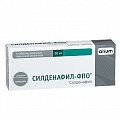 Купить силденафил-фпо, таблетки, покрытые пленочной оболочкой 50мг, 4 шт в Бору