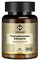 Купить tetralab (тетралаб) гиалуроновая кислота 150 мг, капсулы массой 375мг 60шт бад в Бору