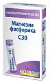 Купить магнезиа фосфорика с30, гомеопатический монокомпонентный препарат минерально-химического происхождения, гранулы гомеопатические 4 гр  в Бору