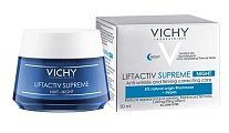 Купить vichy liftactiv supreme (виши) крем ночной против морщин и для упругости кожи 50мл в Бору