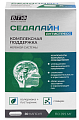 Купить седалайн антистресс, капсулы массой 395мг, 30шт бад в Бору