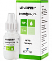Купить ирифрин, капли глазные 2,5%, флакон-капельница 5мл в Бору