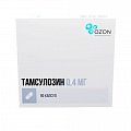 Купить тамсулозин, капсулы с пролонгированным высвобождением 0,4мг, 90 шт в Бору