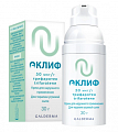 Купить аклиф, крем для наружного применения 50 мкг/г, 30 г в Бору