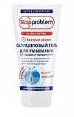 Купить stopproblem ultra control (стоппроблем) гель салициловый для умывания для проблемной кожи, 150 мл в Бору