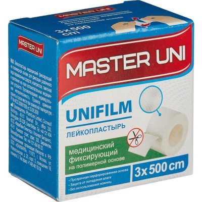 Купить пластырь master uni (мастер-юни) медицинский фиксирующий полимерная основа 3см х5м в Бору