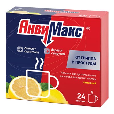 Купить анвимакс, порошок для приготовления раствора для приема внутрь, со вкусом и ароматом лимона, пакетики 5г, 24 шт в Бору