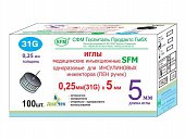 Купить иглы sfm для инсулиновых инжекторов (пен ручек) 31g (0,25мм х 5мм), 100 шт в Бору