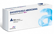 Купить бисопролол авексима, таблетки покрытые пленочной оболочкой 10 мг, 60 шт в Бору