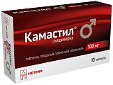 Купить камастил, таблетки покрытые пленочной оболочкой 100 мг, 10 шт в Бору