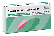 Купить панкреатин реневал 10000, таблетки кишечнорастворимые, покрытые пленочной оболочкой 10000ед, 20 шт в Бору