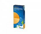 Купить изопринозин, таблетки 500мг, 20 шт в Бору
