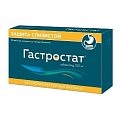 Купить гастростат, таблетки, покрытые пленочной оболочкой 100мг, 90 шт в Бору