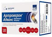 Купить артроверон адванс, капсулы 120шт бад в Бору