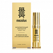 Купить librederm mezolux (либридерм) биоармирующий крем-контур вокруг глаз антивозрастной, 15мл в Бору