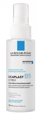 Купить la roche-posay cicaplast b5 (ля рош позе) мультивосстанавливающий, спрей 100мл в Бору