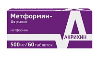 Купить метформин-акрихин, таблетки 500мг, 60 шт в Бору