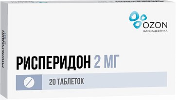 Рисперидон, таблетки, покрытые пленочной оболочкой 2мг, 20 шт