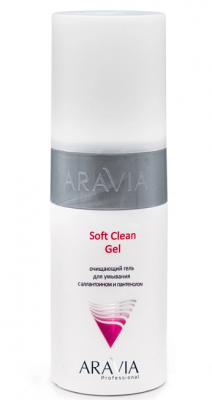 Купить aravia (аравиа) гель для умывания очищающий мягкий soft clean gel, 150мл в Бору