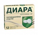 Купить диара, таблетки жевательные 2мг, 12 шт в Бору