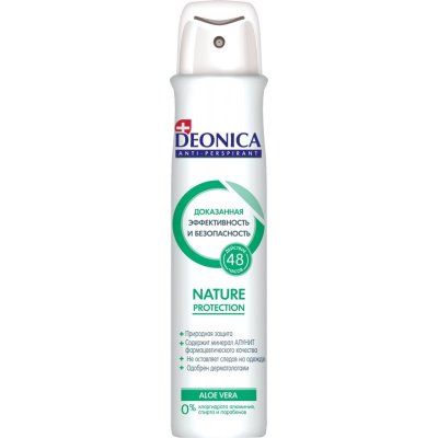 Купить deonica (деоника) дезодорант-спрей nature protection алоэ вера, 200мл в Бору