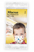 Купить маска медицинская одноразовая детская белая с рисунком, 3 шт в Бору