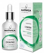 Купить nativica (нативика) сыворотка сквалан + витамин е, для всех типов кожи 30 мл в Бору