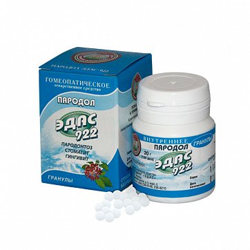 Эдас-922 Пародол (пародонтоз) гранулы гомеопатические, 20г