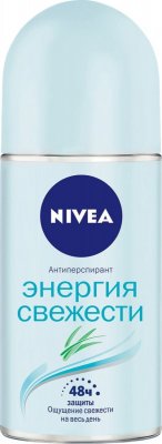 Купить nivea (нивея) дезодорант шариковый энергия свежести, 50мл в Бору