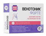Купить венотоник форте диосмин+гесперидин будь здоров! таблетки покрытые оболочкой 1240 мг, 30 шт бад в Бору