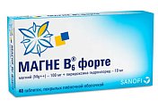 Купить магне b6 форте, таблетки, покрытые пленочной оболочкой, 100 мг+10 мг 40 шт в Бору