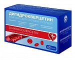 Купить дигидрокверцетин комплекс для сосудов и сердца, капсулы 60шт бад в Бору